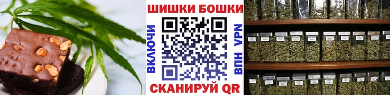 ссылка на мегу ONION  Суворов  Печенье с ТГК марихуана  закладки 