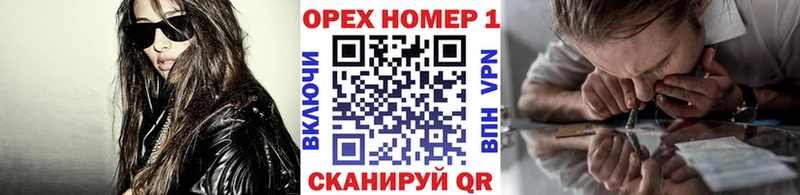 Кокаин Перу  Суворов 