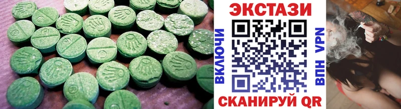 Экстази бентли  ОМГ ОМГ tor  Суворов  купить наркотики цена 