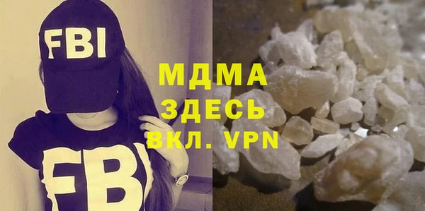 прущие крисы Аркадак