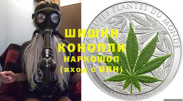 марки lsd Арсеньев