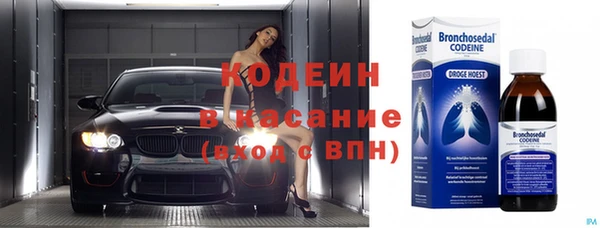 прущие крисы Аркадак