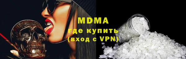прущие крисы Аркадак