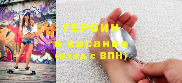 прущие крисы Аркадак
