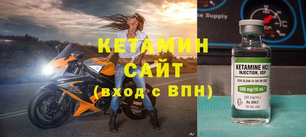 прущие крисы Аркадак