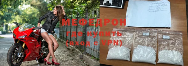 марки lsd Арсеньев