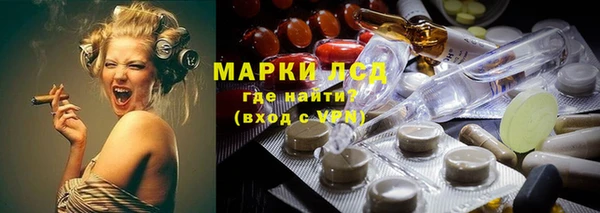 прущие крисы Аркадак