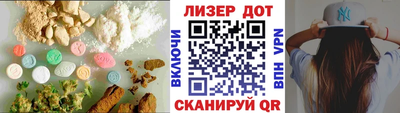 KRAKEN ТОР  Суворов  Лсд 25 экстази кислота 