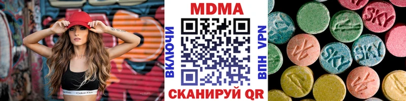 MDMA VHQ  Суворов 